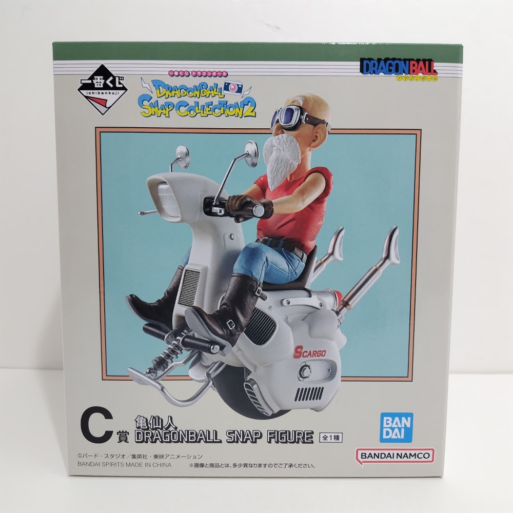【中古】【未開封】亀仙人 「一番くじ ドラゴンボール DRAGONBALL SNAP COLLECTION2」 C賞 DRAGONBALL SNAP FIGURE＜フィギュア＞（代引き不可）6388