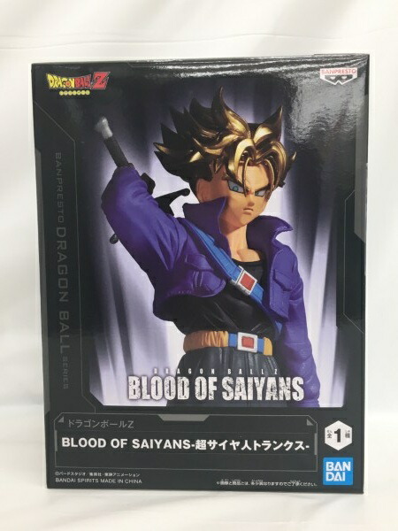 楽天市場】ドラゴンボールZ トランクス フィギュア MASTER STARS PIECE