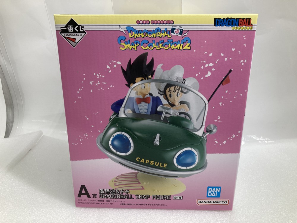 【中古】【未開封】孫悟空&チチ 「一番くじ ドラゴンボール DRAGONBALL SNAP COLLECTION2」 A賞 DRAGONBALL SNAP FIGURE<フィギュア>(代引き不可)6520|新星堂WonderGOO店