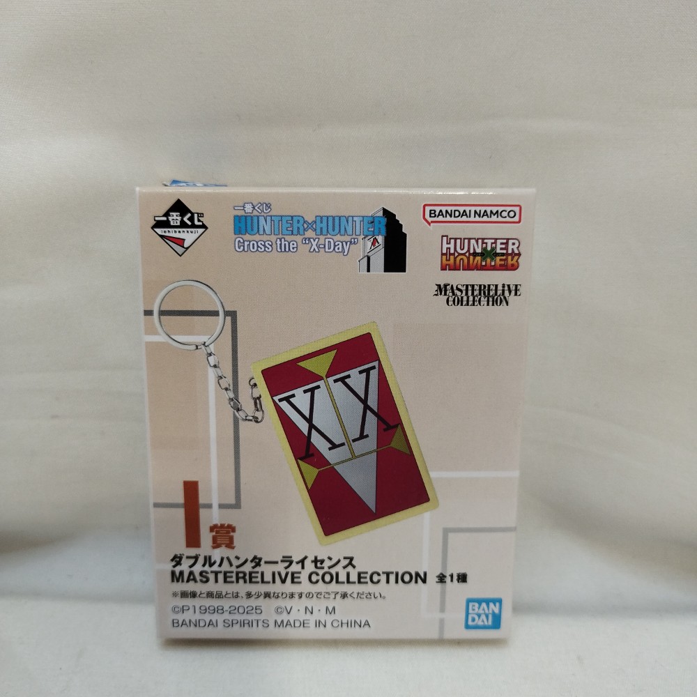 楽天市場】HUNTER×HUNTER ハンターライセンス PIICA＋クリアパスケース