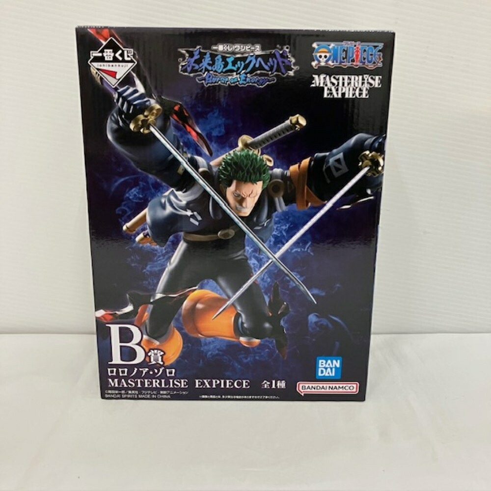 楽天市場】【中古】[FIG] ヴァリアブルアクションヒーローズ ゴースト