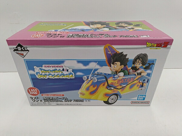 【中古】【未開封】孫悟飯＆ビーデル 「一番くじ ドラゴンボール DRAGONBALL SNAP COLLECTION2」 ラストワン賞＜フィギュア＞（代引き不可）6597
