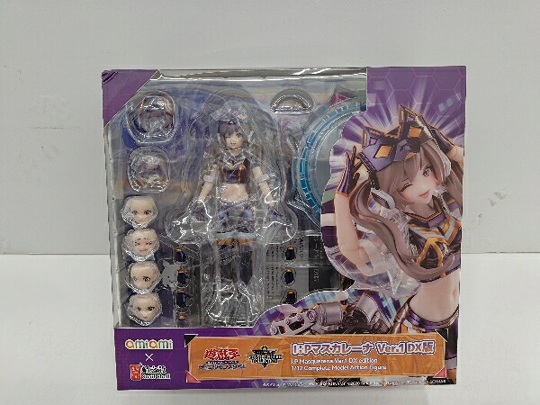【中古】【未開封】I：Pマスカレーナ Ver.1 DX版 「遊☆戯☆王デュエルモンスターズ」 遊戯王カードゲームモンスター＜フィギュア＞（代引き不可）6597