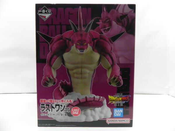 楽天市場】ドラゴンボールZ ポルンガ 〜夢の神〜 巨大フィギュア