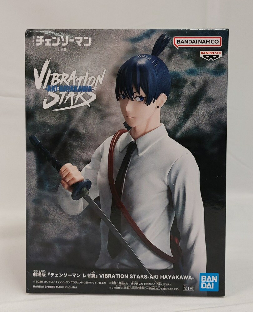 楽天市場】【併売】【中古】Myethos ミートス チェンソーマン 早川アキ