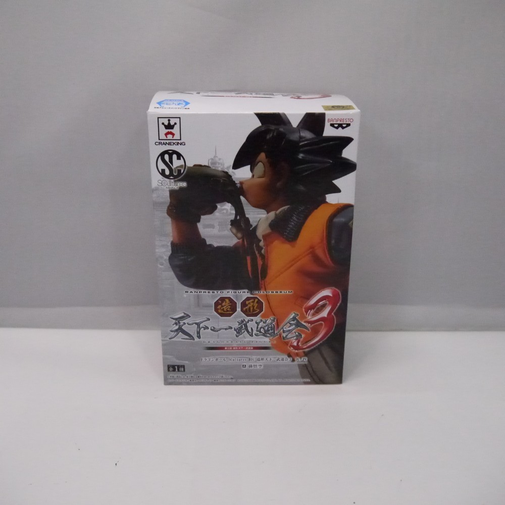 【中古】【開封品】孫悟空 「ドラゴンボール」 SCultures BIG 造形天下一武道会3 其ノ四＜フィギュア＞（代引き不可）6547