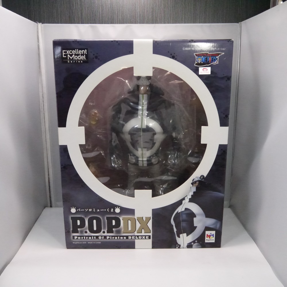 楽天市場】【限定販売】Portrait.Of.Pirates ワンピース “NEO-DX” バー
