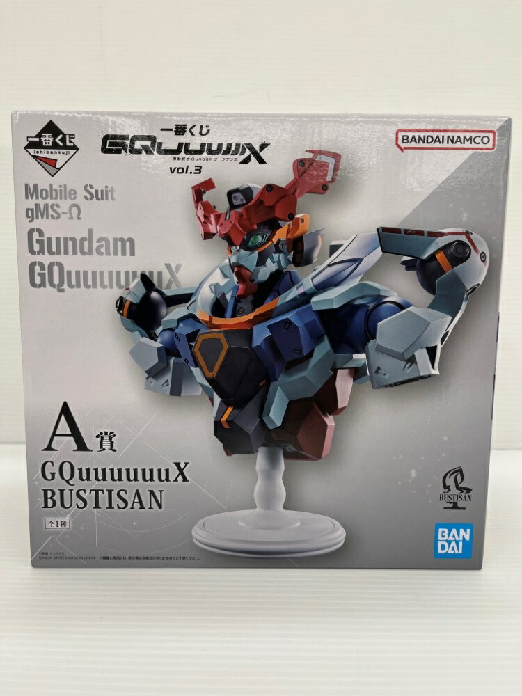 楽天市場】一番くじ 機動戦士Gundam GQuuuuuuX vol.2 A賞 アマテ
