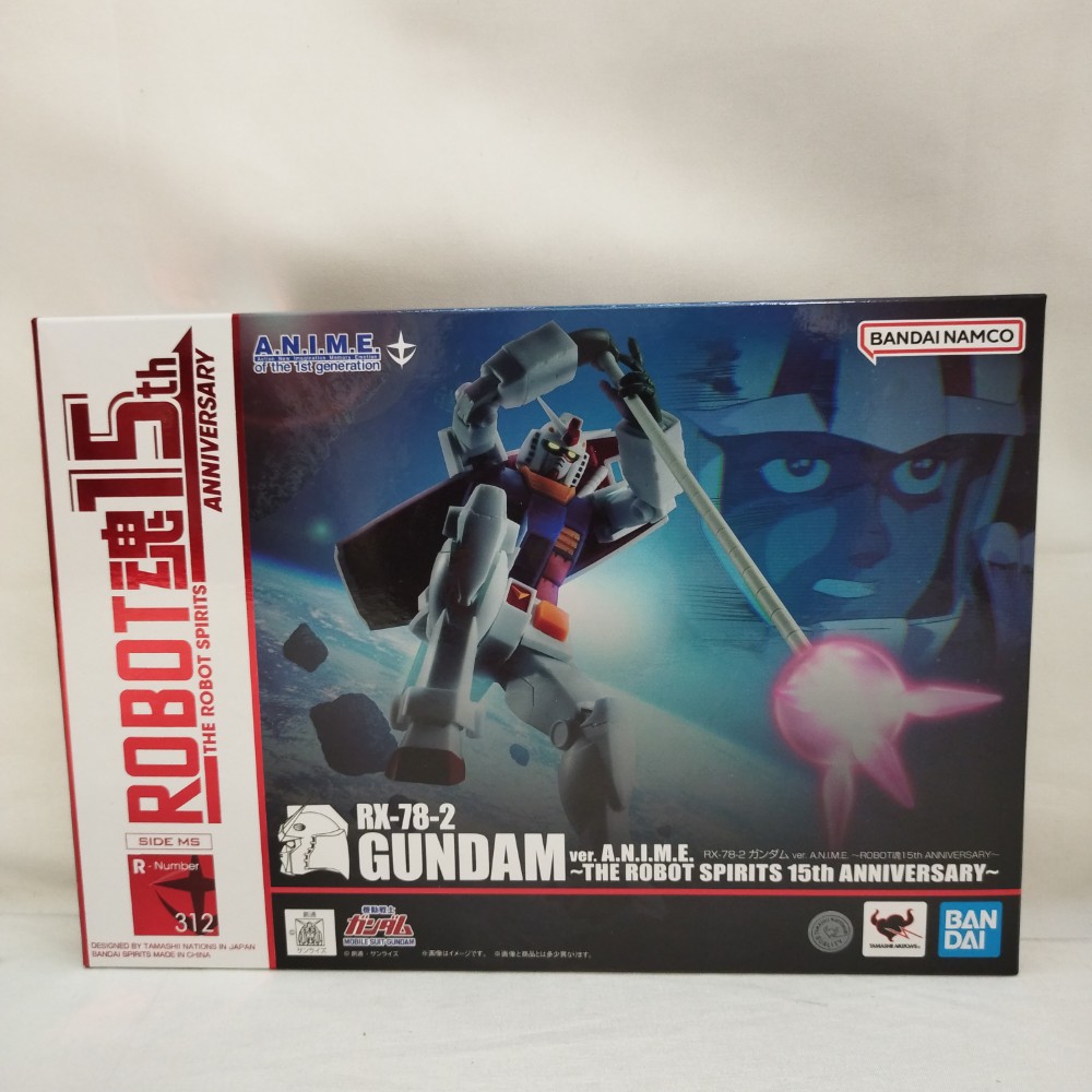 【中古】【未開封】ROBOT魂 <SIDE MS> RX-78-2 ガンダム ver. A.N.I.M.E. ~ROBOT魂15th ANNIVERSARY~<フィギュア>(代引き不可)6573
