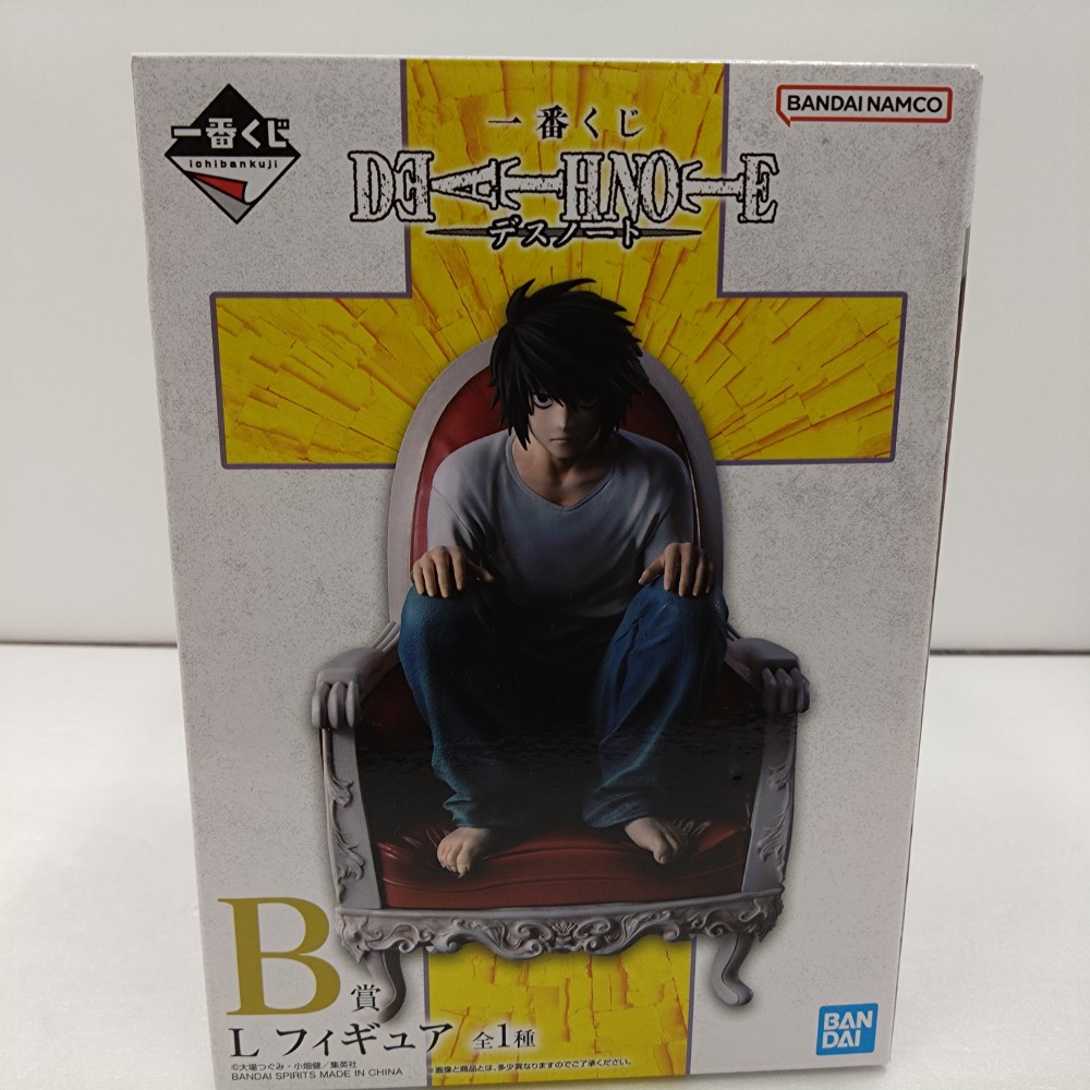 楽天市場】「新品・在庫」GAMETOYS GT-007 デスノート Death note L
