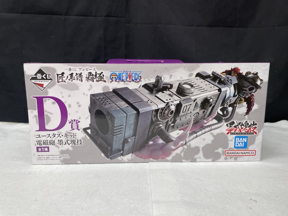 楽天市場】一番くじ ワンピース 匠ノ系譜 覇極 D賞 ユースタス・キッド