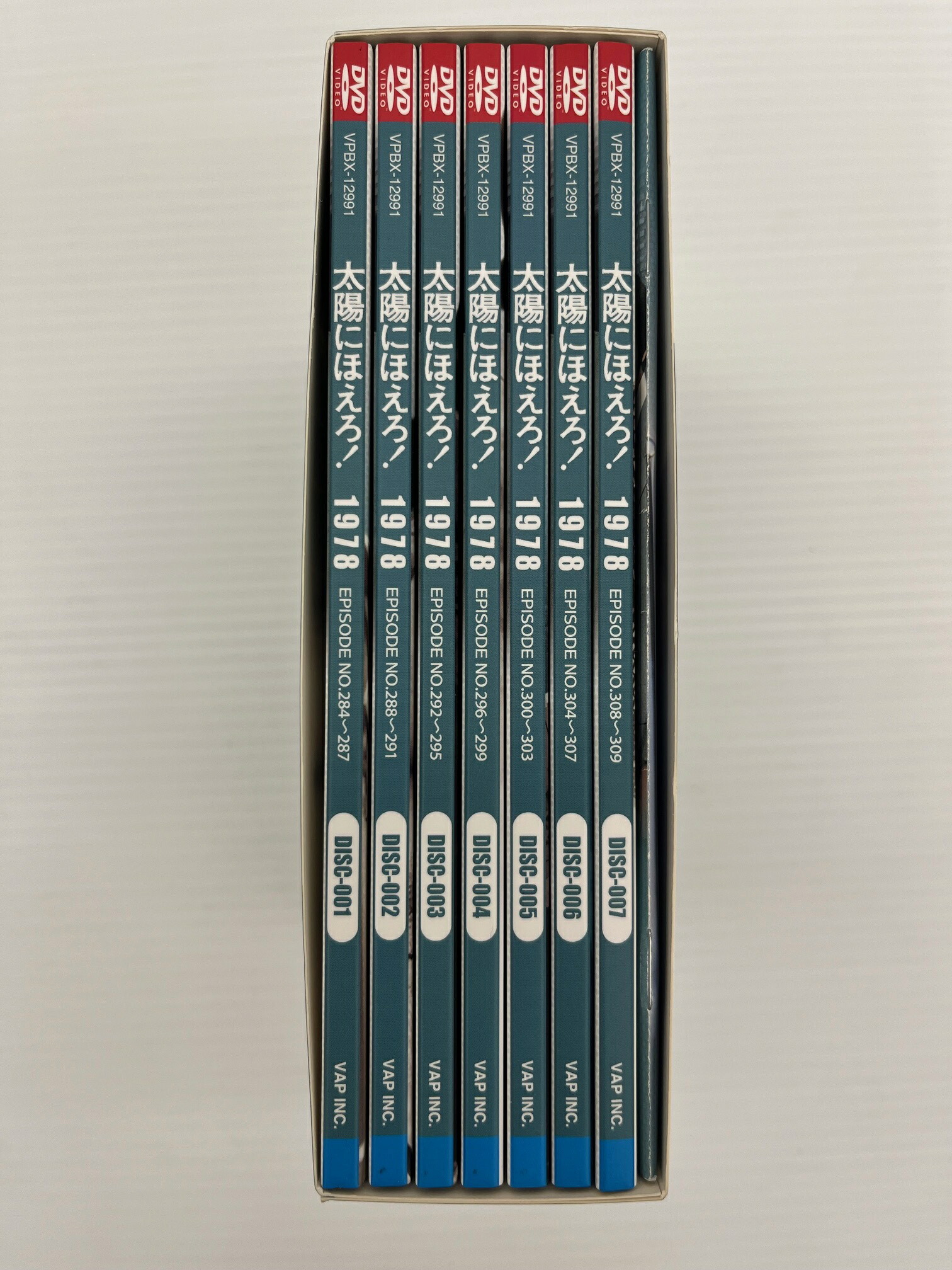 【中古】【開封品】テレビドラマ 「太陽にほえろ!」1978 DVD-BOX1 [限定版]＜DVD＞（代引き不可）6559