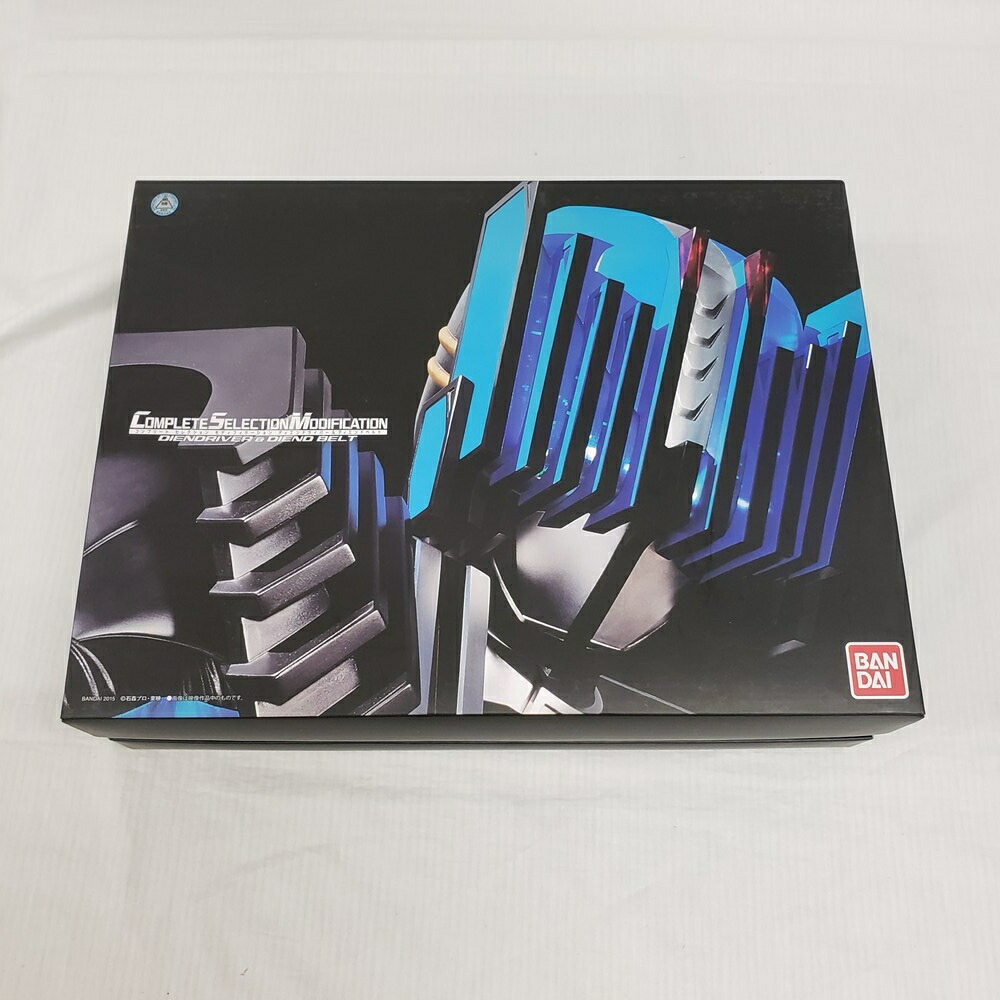 楽天市場】【※新品未開封 ※全セット】☆CSMディエンドライバー