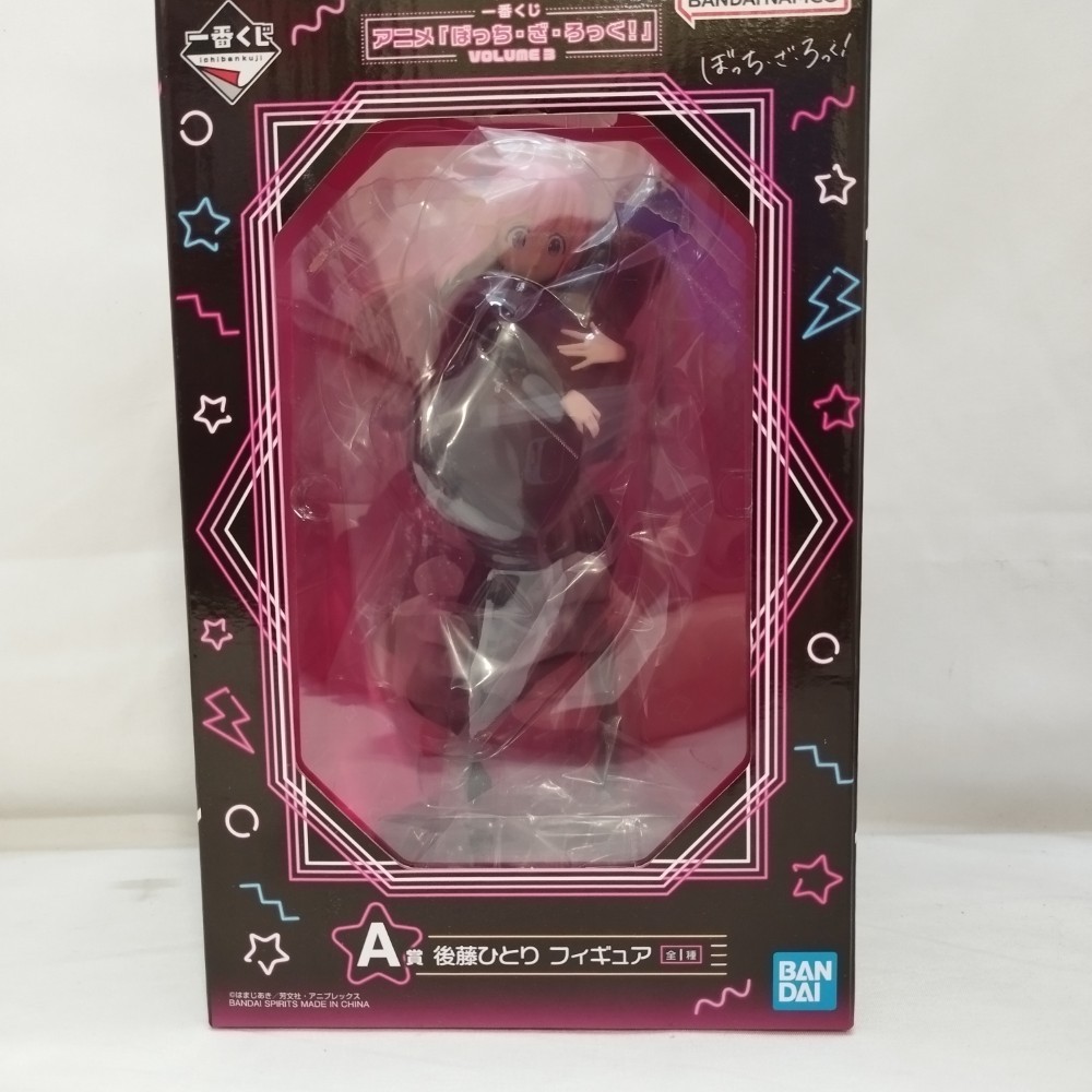 楽天市場】一番くじ アニメ「ぼっち・ざ・ろっく！」VOLUME 2 ラスト