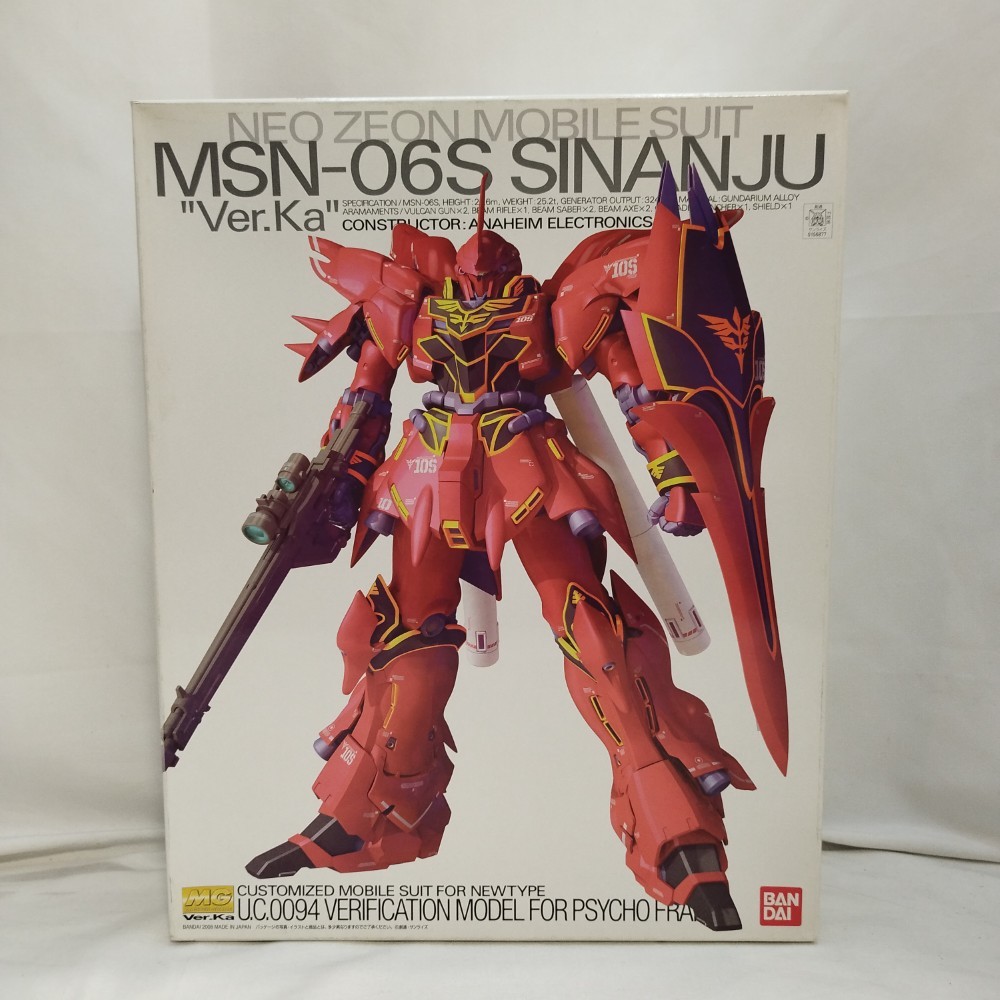 楽天市場】【送料無料】MG 1/100 MSN-06S シナンジュ・スタイン Ver.Ka