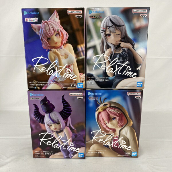【中古】【未開封】【セット】ホロライブ # IF Relax time 沙花叉クロヱ/ラプラス・ダークネス/鷹嶺ルイ/博衣こより 4点＜フィギュア＞（代引き不可）6541