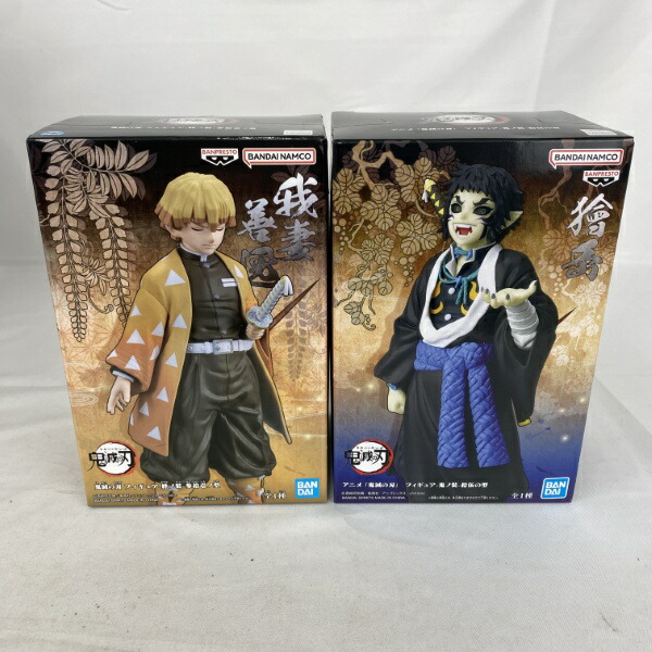 楽天市場】【未開封品】 鬼滅の刃 絆ノ装 参ノ型 我妻善逸 （あがつま