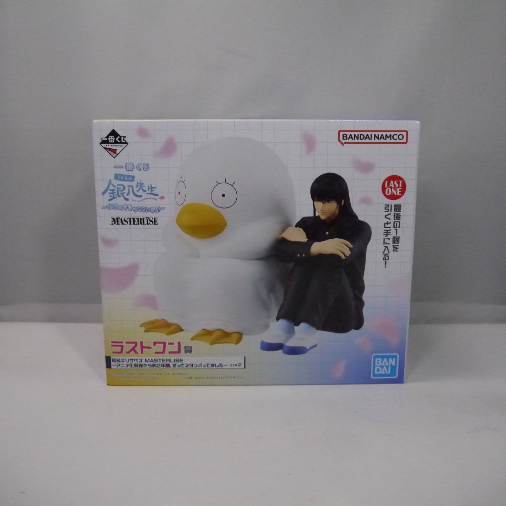 【中古】【未開封】「一番くじ 3年Z組銀八先生 ～くじ流の青春がここにある!～」 MASTERLISE ラストワン賞＜フィギュア＞（代引き不可）6547