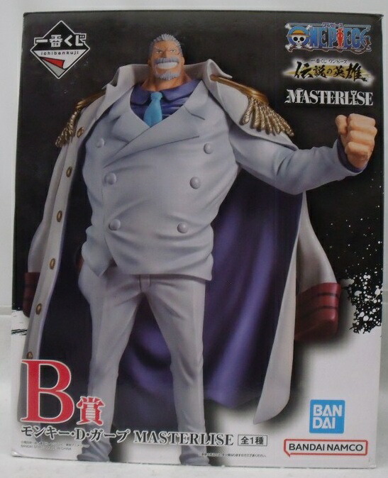 楽天市場】一番くじ ワンピース 伝説の英雄 B賞 モンキー・D・ガープ