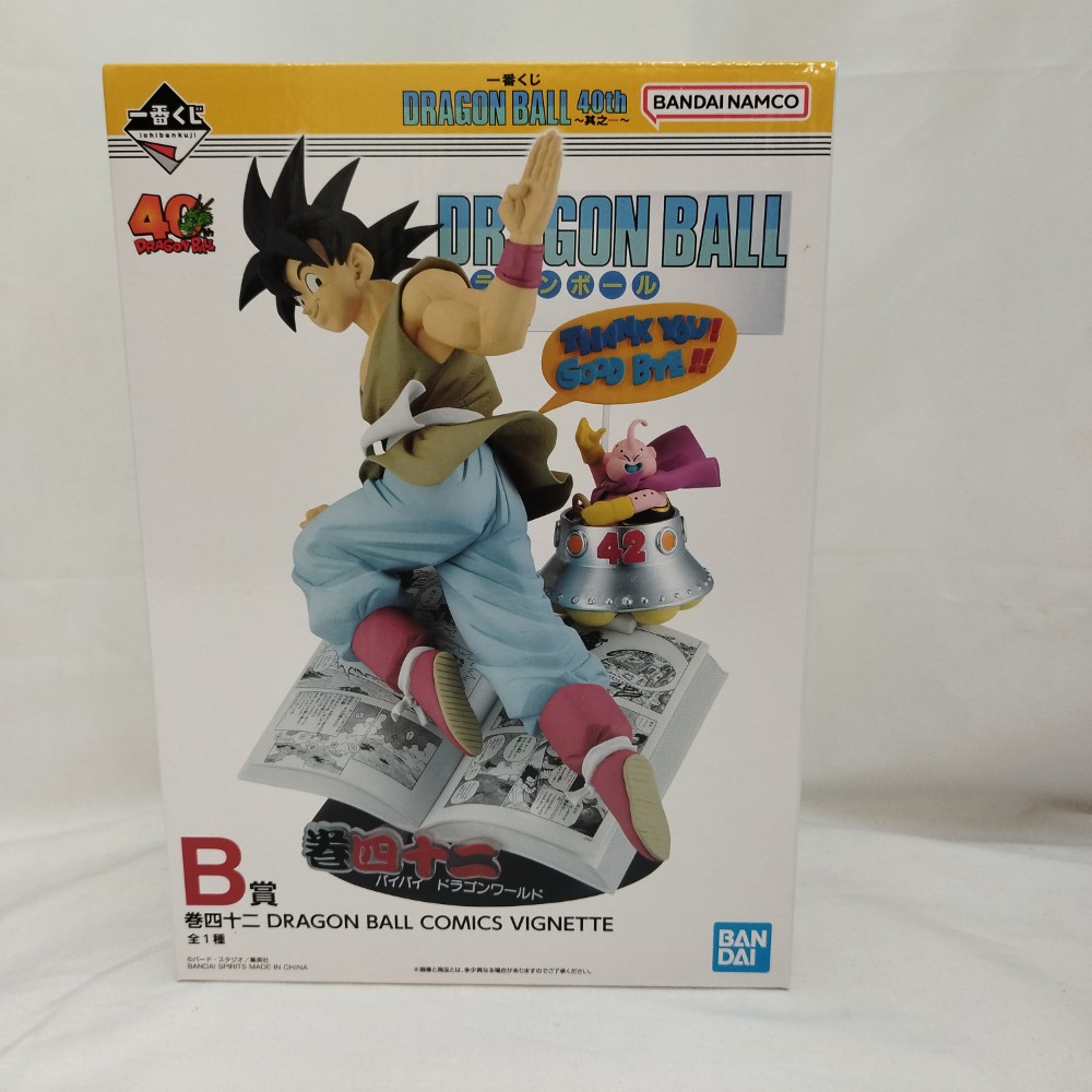 【中古】【未開封】巻四十二 「一番くじ ドラゴンボール 40th ～其之一～」 DRAGON BALL COMICS VIGNETTE B賞＜フィギュア＞（代引き不可）6573｜新星堂WonderGOO店