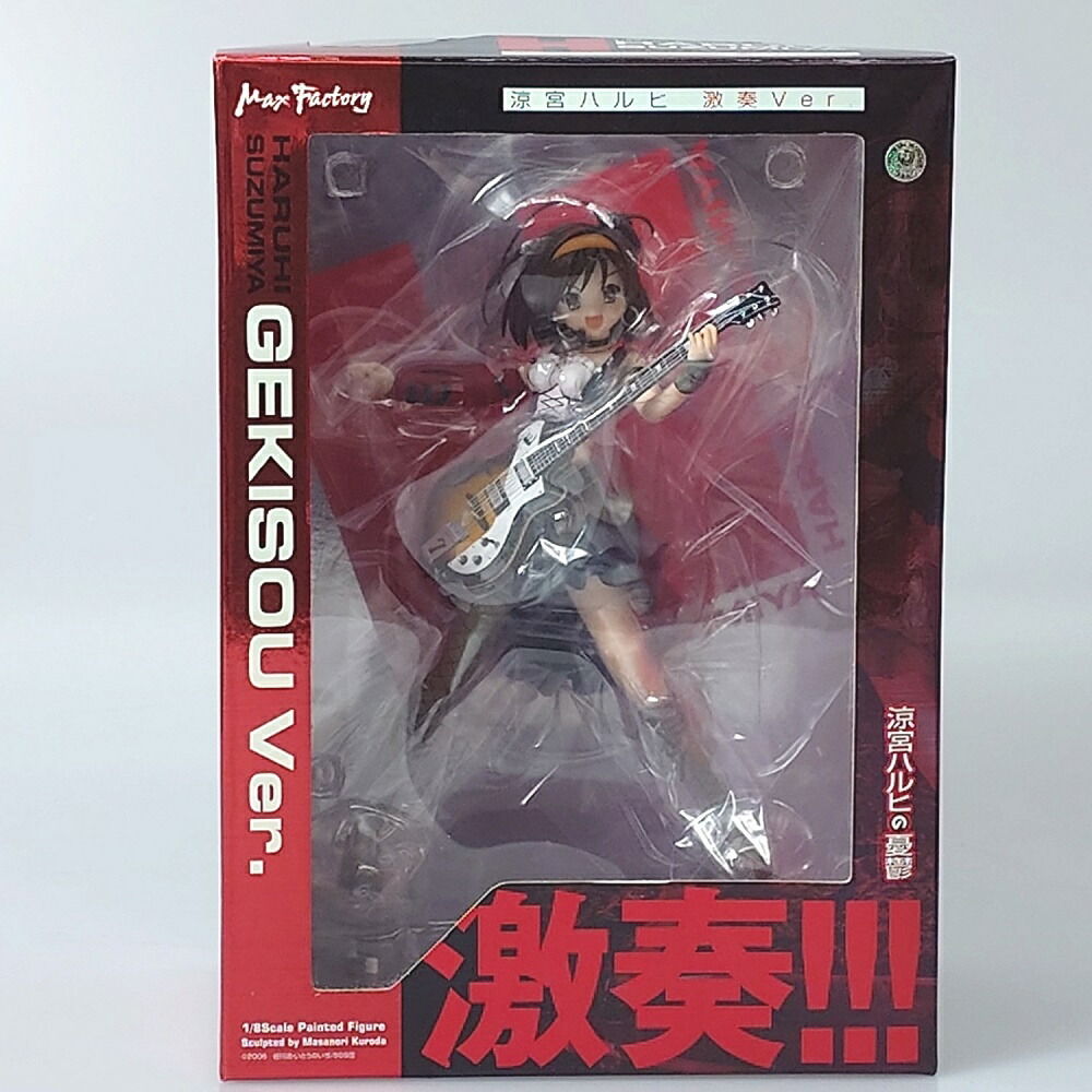 楽天市場】涼宮ハルヒの憂鬱 プレミアムフィギュア ハルヒスペシャル