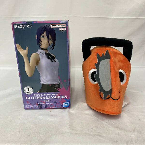 【中古】【未開封/未使用】【セット】劇場版 チェンソーマン レゼ篇 GLITTER&GLA～ レゼ/プレミアムぬい～帽子 ポチタ 2点＜フィギュア＞（代引き不可）6541｜新星堂WonderGOO店