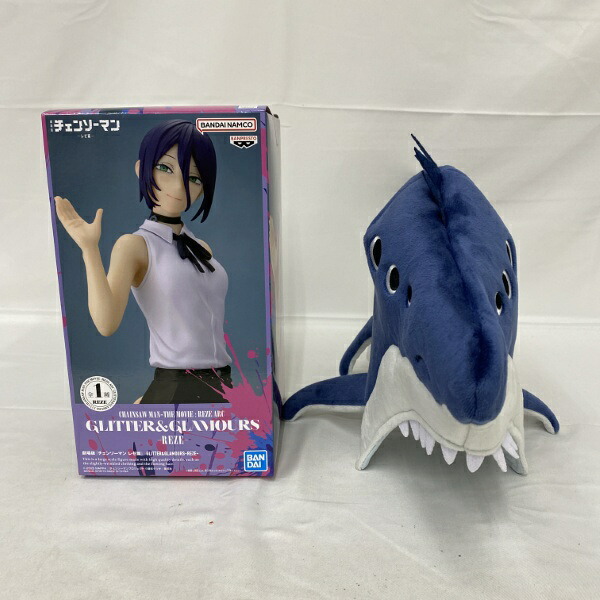 【中古】【未開封/未使用】【セット】劇場版 チェンソーマン レゼ篇 GLITTER&GLA～ レゼ/プレミアムぬい～帽子 ビーム 2点＜フィギュア＞（代引き不可）6541 7,810円
