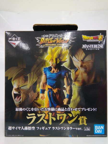 【中古】【開封品】超サイヤ人孫悟空 ラストワンカラーver.<フィギュア>(代引き不可)6552