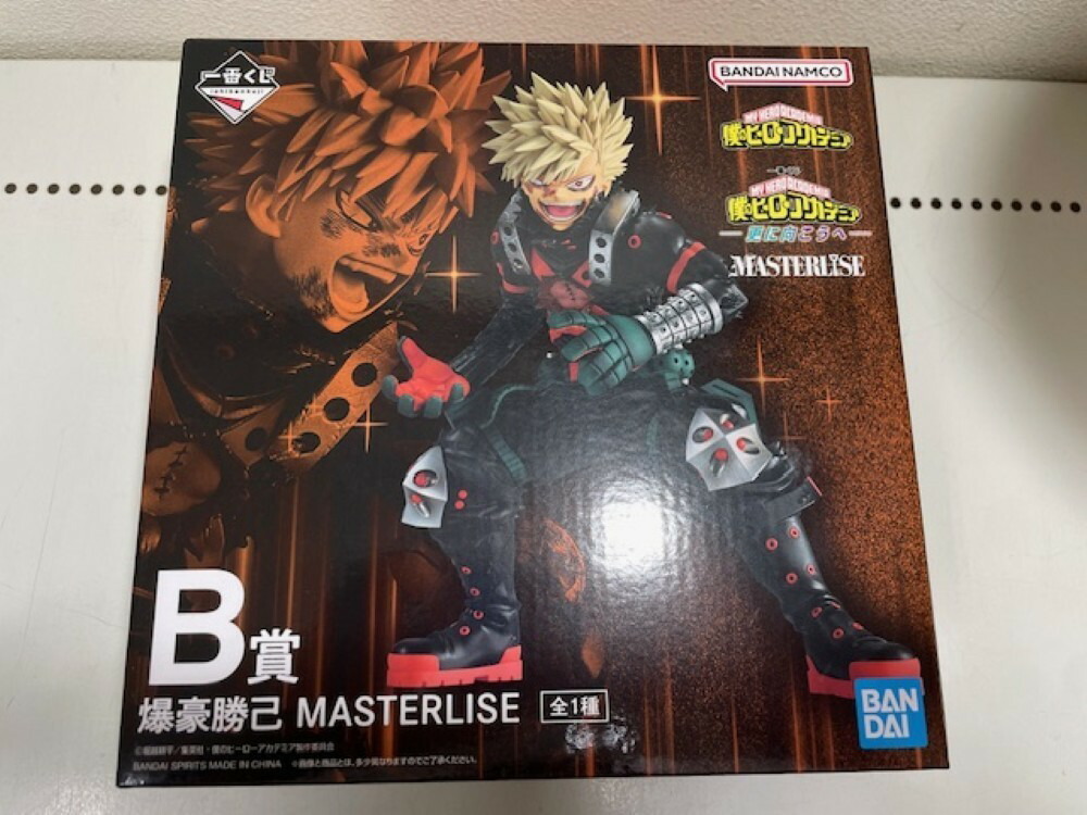 楽天市場】一番くじ 僕のヒーローアカデミア －紡ぐ力－ B賞 爆豪勝己