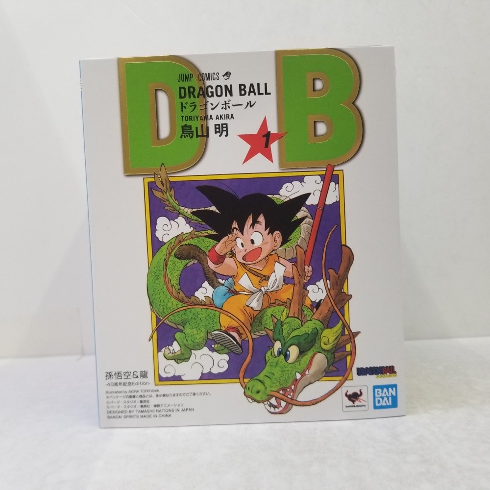 【中古】【開封品】S.H.Figuarts 孫悟空&龍-40周年記念Edition- 「ドラゴンボール」<フィギュア>(代引き不可)6584