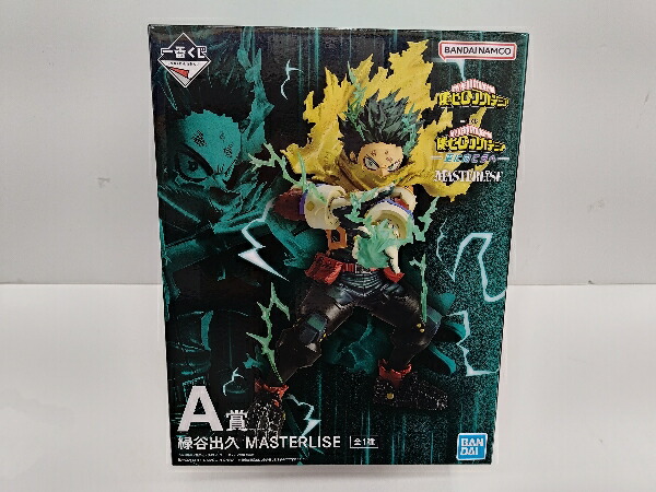 楽天市場】【中古】デクのグローブ FULL SET VERSION 僕のヒーロー