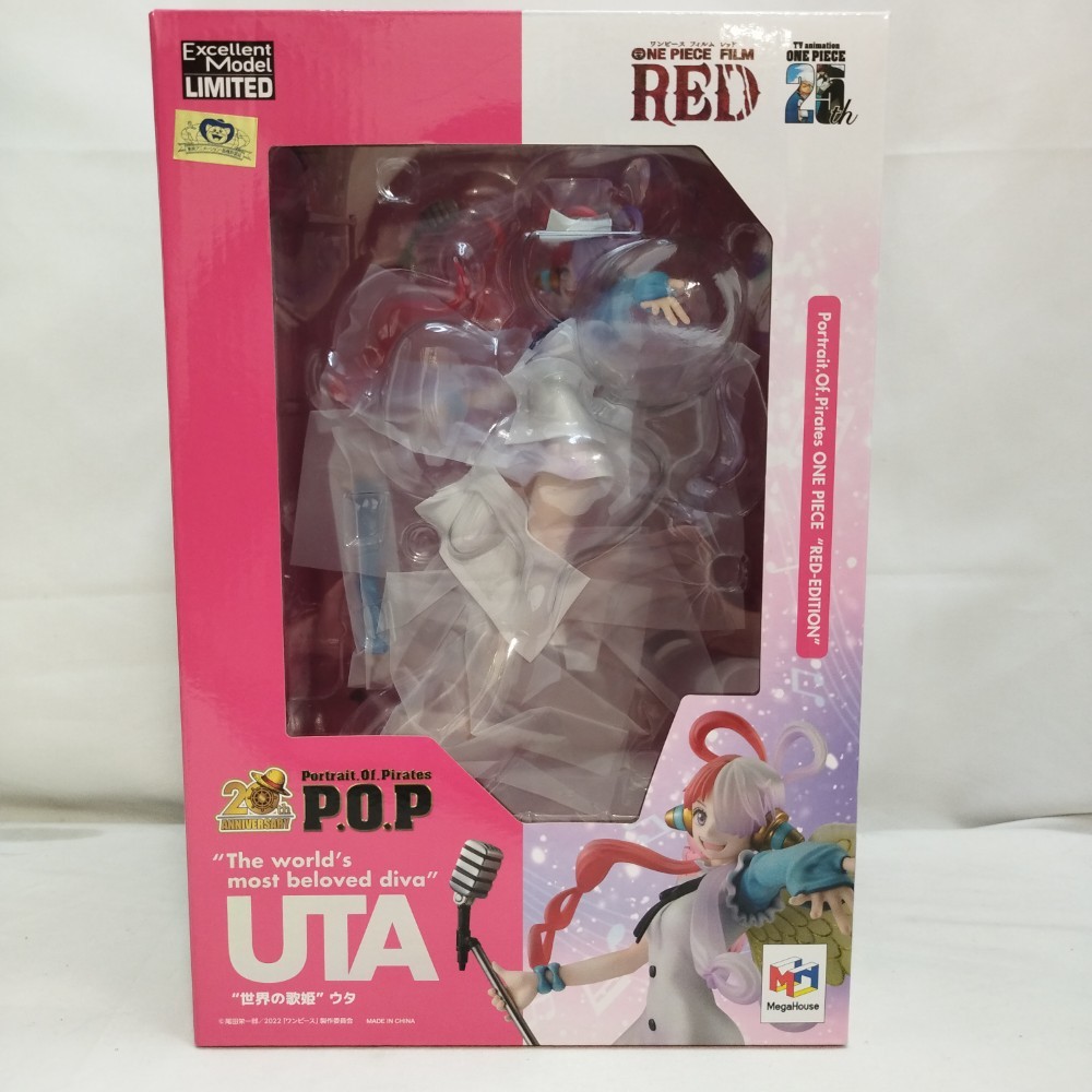 【中古】【開封品】世界の歌姫 ウタ ～私は最強～ワンピース FILM RED」 Portrait.Of.Pirates ワンピース&ldquo;RED-EDITION&rdquo;＜フィギュア＞（代引き不可）6573｜新星堂WonderGOO店