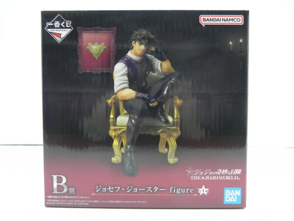楽天市場】【中古】【未開封品】ジョセフ・ジョースター 最終決戦ver