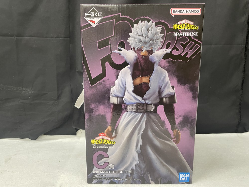 楽天市場】一番くじ 僕のヒーローアカデミア 死闘 F賞 荼毘 フィギュア