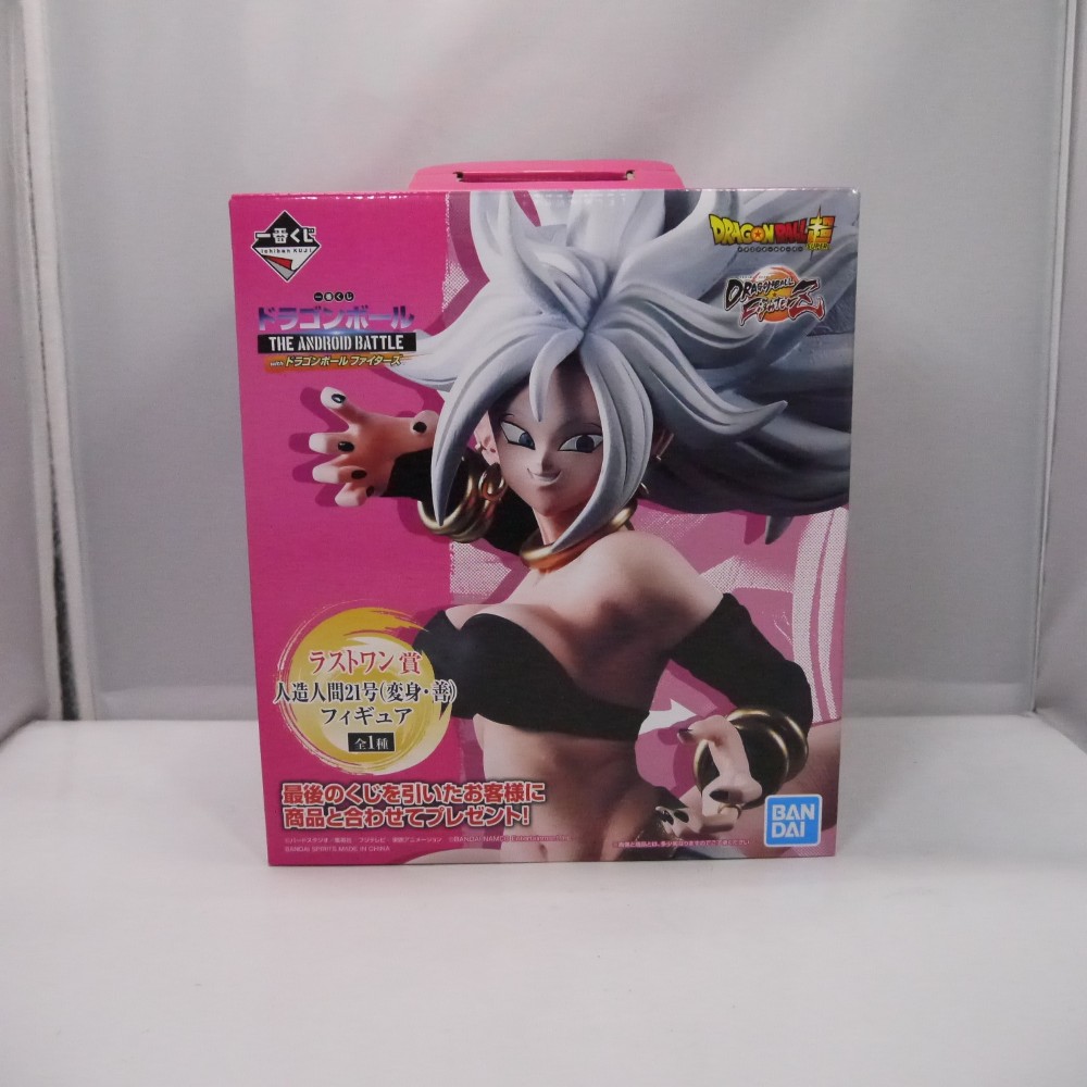 【中古】【開封品】人造人間21号(変身・善) 「一番くじ THE ANDROID BATTLE with ドラゴンボール ファイターズ」ラストワン賞＜フィギュア＞（代引き不可）6547
