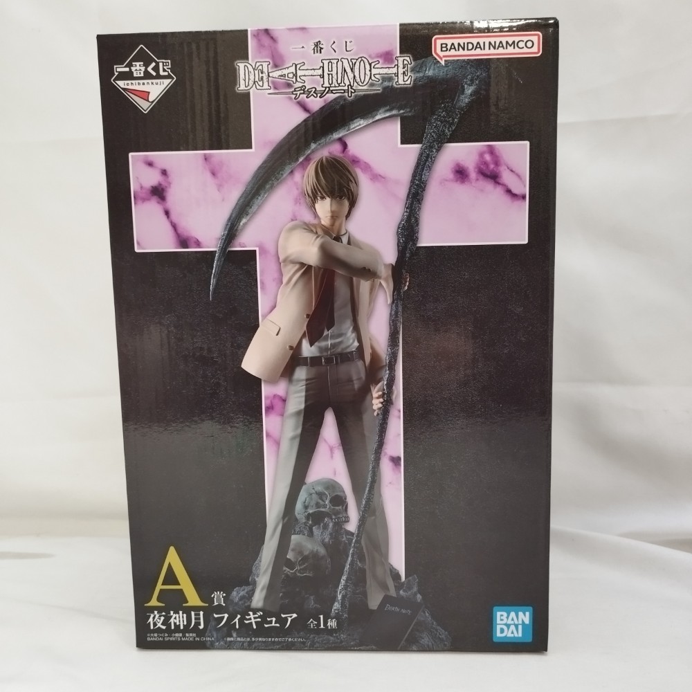【中古】【未開封】夜神月 「一番くじ DEATH NOTE」A賞＜フィギュア＞（代引き不可）6573