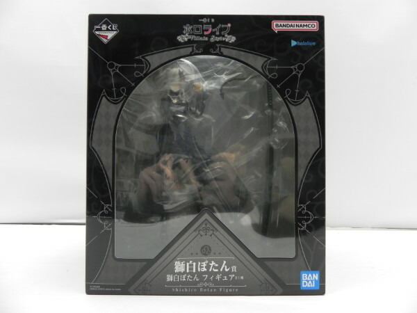 【中古】【未開封】獅白ぼたん 「一番くじ ホロライブ ～Villain Style～」 獅白ぼたん賞＜フィギュア＞（代引き不可）6587