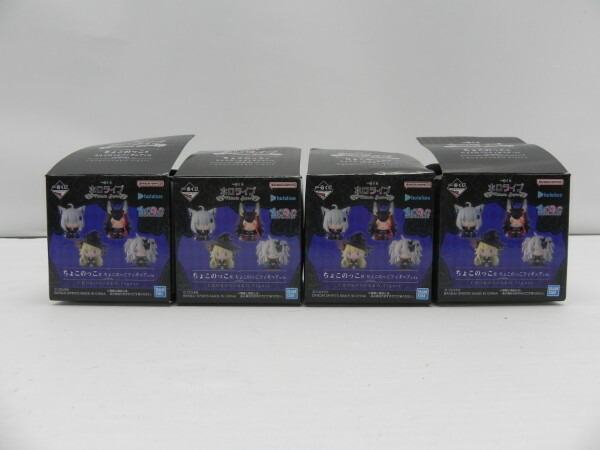 楽天市場】一番くじ ホロライブ vol.5 全41種 フルコンプセット 【未