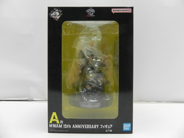 【中古】【未開封】MWAM 15th ANNIVERSARY フィギュア 「一番くじ MAN WITH A MISSION 15th ANNIVERSARY」 A賞＜フィギュア＞（代引き不可）6587｜新星堂WonderGOO店