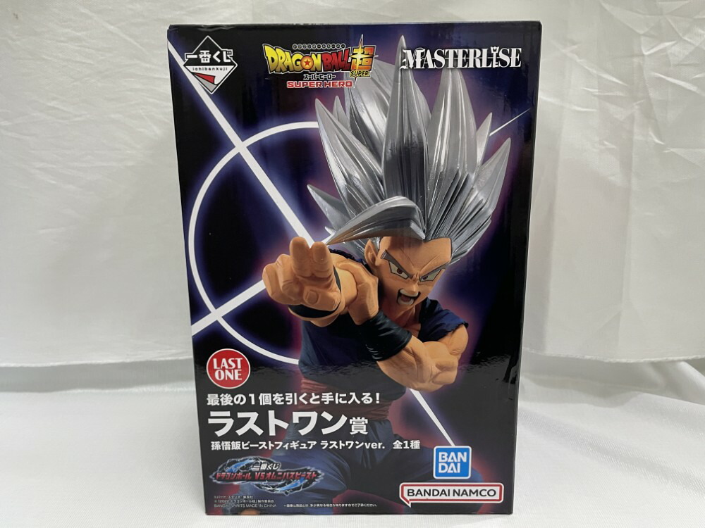楽天市場】一番くじ ドラゴンボール VSオムニバスビースト ラストワン