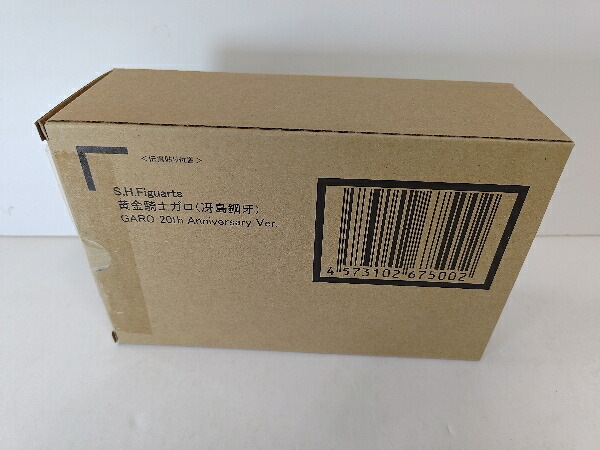 【中古】【輸送箱未開封】S.H.Figuarts(真骨彫製法) 黄金騎士ガロ(冴島雷牙) 20th Anniversary Ver. 「牙狼<GARO>」<フィギュア>(代引き不可)6597