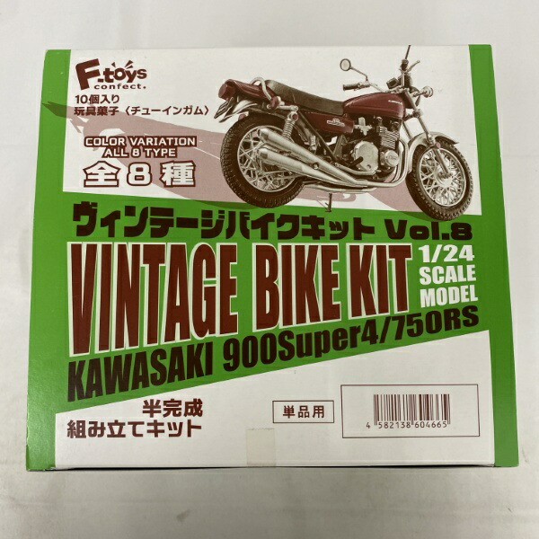 【中古】【未開封】10個入り玩具菓子(BOX) ヴィンテージバイクキットvol.8 KAWASAKI 900Super4/750RS(半完成組み立てキット)＜おもちゃ＞（代引き不可）6541