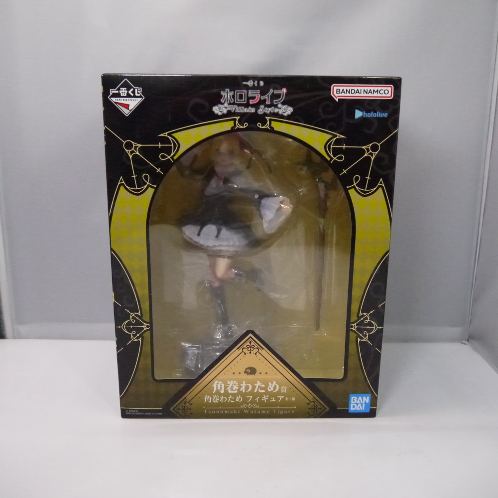 【中古】【未開封】角巻わため 「一番くじ ホロライブ ~Villain Style~」 角巻わため賞<フィギュア>(代引き不可)6547
