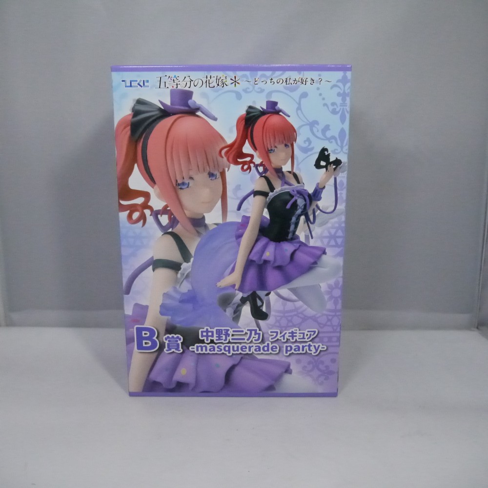 【中古】【未開封】中野二乃フィギュア-masquerade party- 「ひこくじ 五等分の花嫁* ～どっちの私が好き?～」 B賞＜フィギュア＞（代引き不可）6547