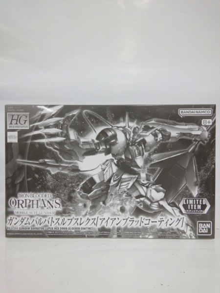 【中古】【未組立】1/144 HG ASW-G-08 ガンダムバルバトスルプスレクス アイアンブラッドコーティング＜プラモデル＞（代引き不可）6552