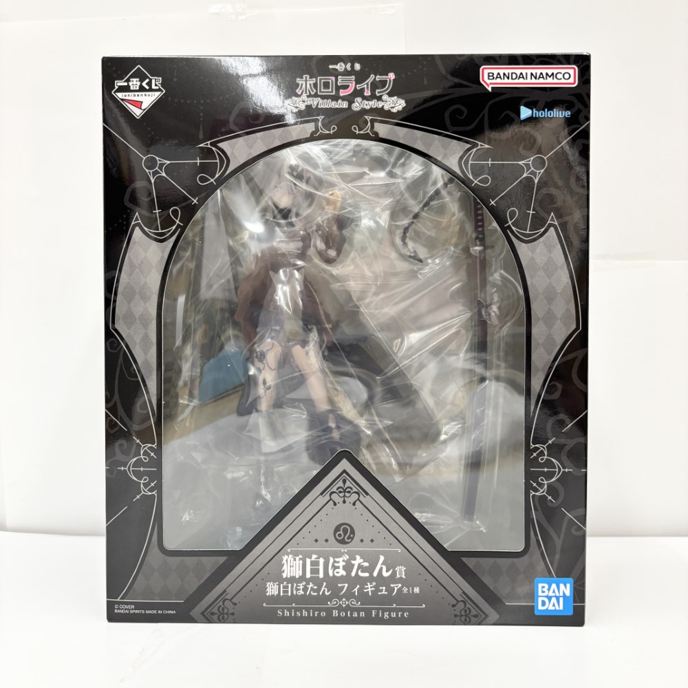 【中古】【未開封】獅白ぼたん 「一番くじ ホロライブ ~Villain Style~」 獅白ぼたん賞<フィギュア>(代引き不可)6585