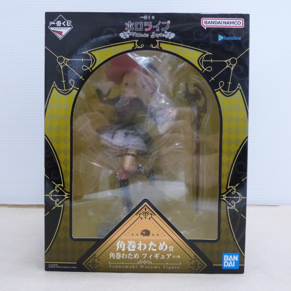 【中古】【未開封】角巻わため 「一番くじ ホロライブ ～Villain Style～」 角巻わため賞＜フィギュア＞（代引き不可）6600