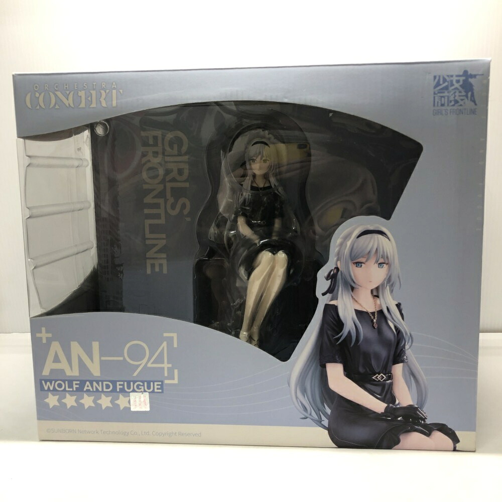 【中古】【開封品】AN94 狼とフーガVer. 「ドールズフロントライン」 1/7 PVC＆ABS製塗装済み完成品＜フィギュア＞（代引き不可）6605
