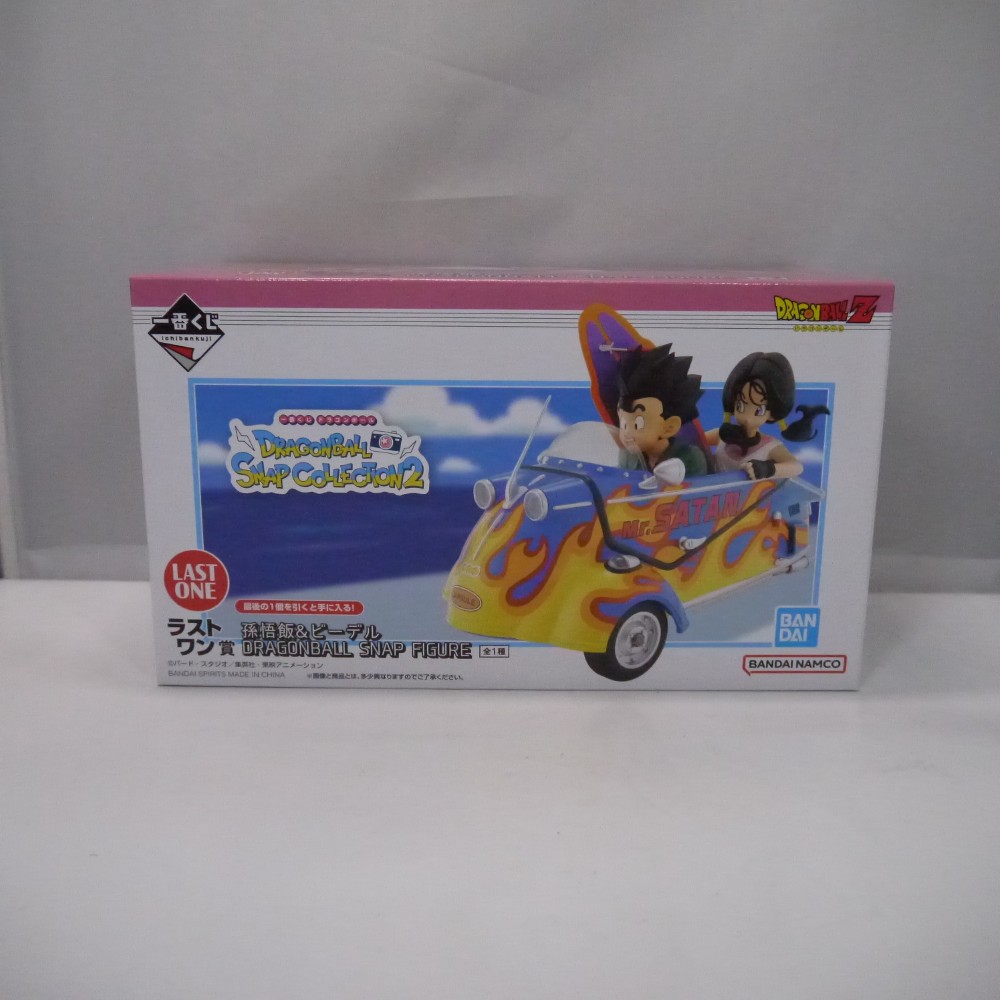 【中古】【未開封】孫悟飯＆ビーデル 「一番くじ ドラゴンボール DRAGONBALL SNAP COLLECTION2」 ラストワン賞＜フィギュア＞（代引き不可）6547