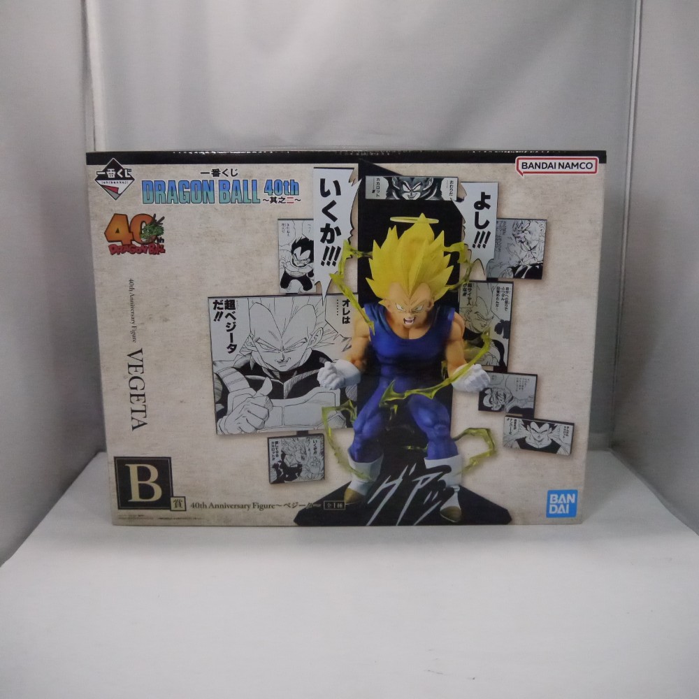 楽天市場】【中古】 ドラゴンボール フィギュア ベジータ 一番くじ D賞
